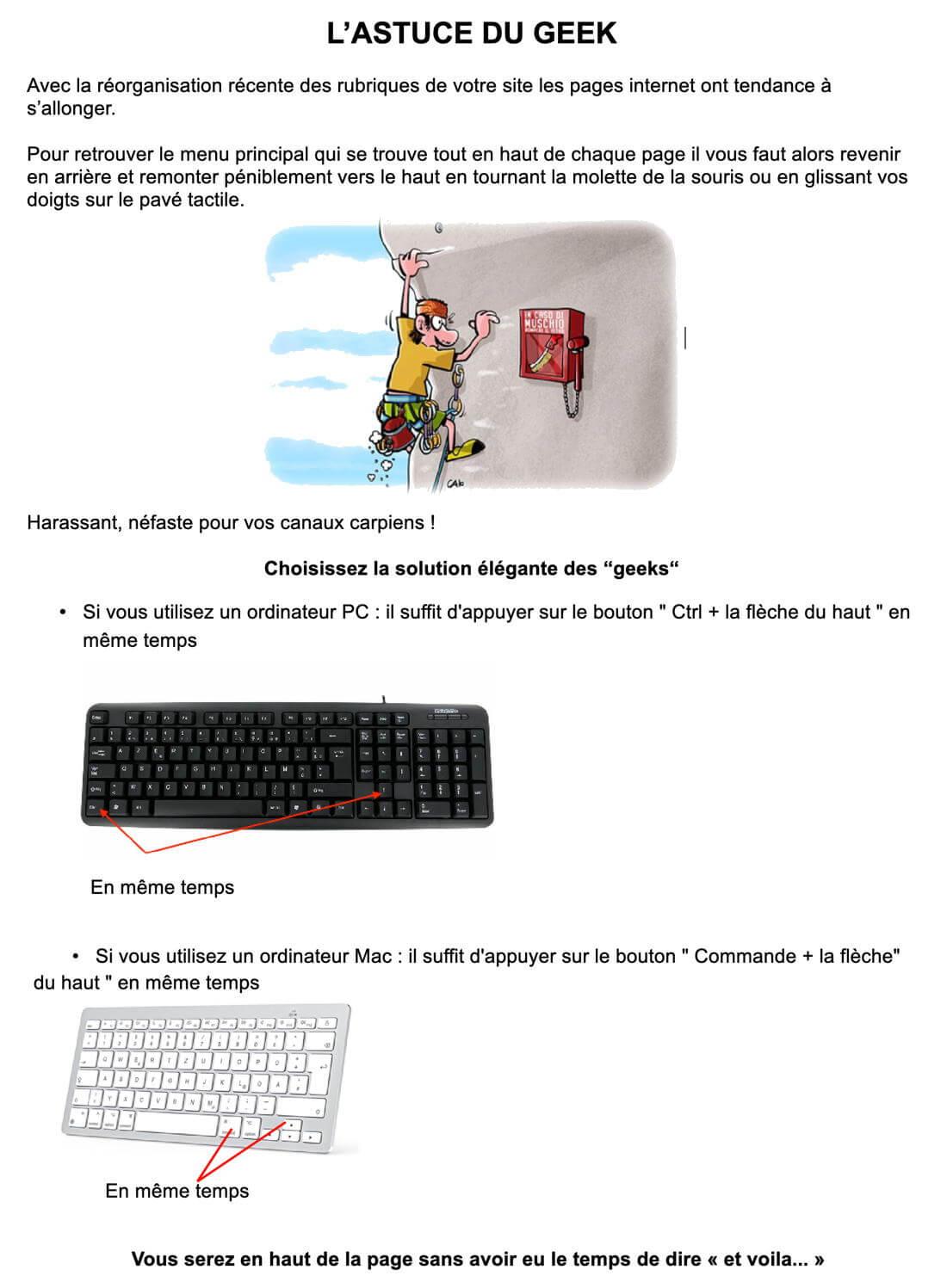 L astuce du geek